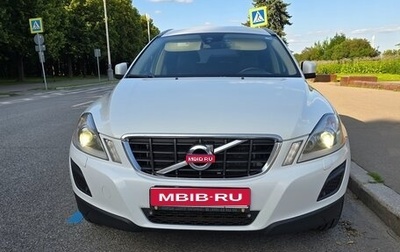 Volvo XC60 II, 2012 год, 1 550 000 рублей, 1 фотография