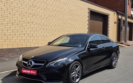 Mercedes-Benz E-Класс, 2015 год, 2 280 000 рублей, 1 фотография