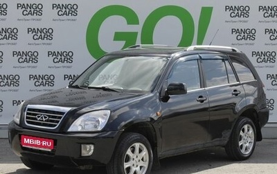 Chery Tiggo (T11), 2012 год, 365 000 рублей, 1 фотография