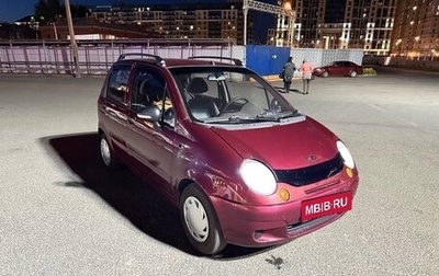 Daewoo Matiz I, 2012 год, 135 000 рублей, 1 фотография