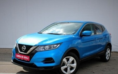 Nissan Qashqai, 2019 год, 1 799 000 рублей, 1 фотография