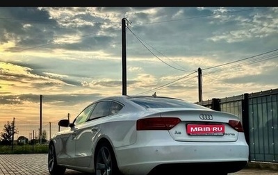 Audi A5, 2010 год, 1 390 000 рублей, 1 фотография