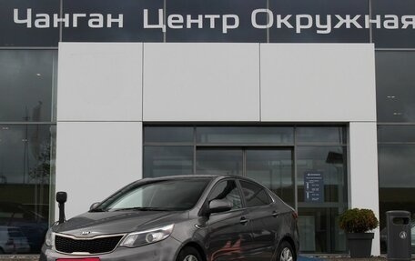 KIA Rio III рестайлинг, 2016 год, 1 050 700 рублей, 1 фотография