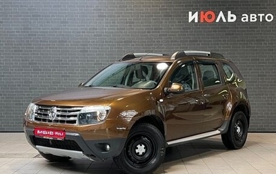 Renault Duster I рестайлинг, 2013 год, 943 000 рублей, 1 фотография