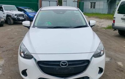 Mazda Demio IV, 2018 год, 1 500 000 рублей, 1 фотография
