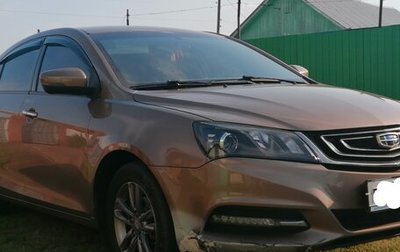 Geely Emgrand 7 I, 2019 год, 880 000 рублей, 1 фотография