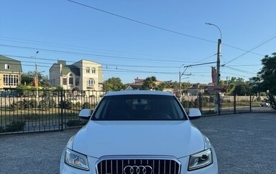 Audi Q5, 2016 год, 2 500 000 рублей, 1 фотография