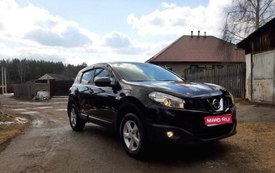 Nissan Qashqai, 2013 год, 1 400 000 рублей, 1 фотография