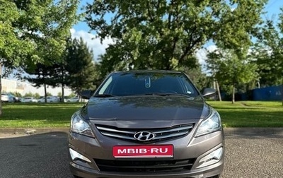 Hyundai Solaris II рестайлинг, 2014 год, 1 180 000 рублей, 1 фотография
