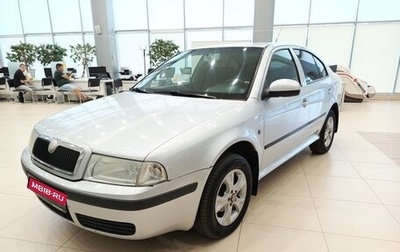 Skoda Octavia IV, 2010 год, 448 000 рублей, 1 фотография
