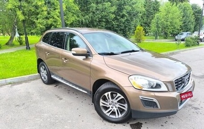 Volvo XC60 II, 2012 год, 1 650 000 рублей, 1 фотография