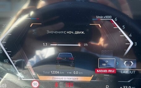 BMW X5, 2023 год, 13 800 000 рублей, 25 фотография