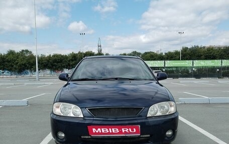 KIA Spectra II (LD), 2006 год, 410 000 рублей, 1 фотография