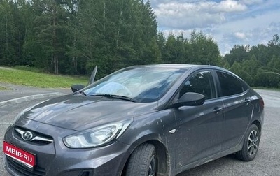 Hyundai Solaris II рестайлинг, 2014 год, 675 000 рублей, 1 фотография