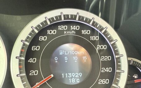 Honda Accord VIII рестайлинг, 2008 год, 1 490 000 рублей, 11 фотография
