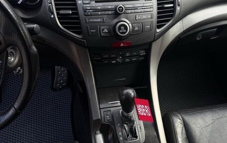 Honda Accord VIII рестайлинг, 2008 год, 1 490 000 рублей, 3 фотография