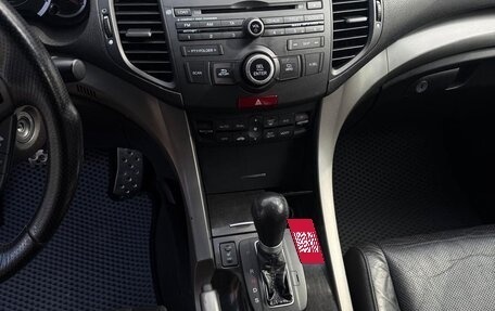 Honda Accord VIII рестайлинг, 2008 год, 1 490 000 рублей, 17 фотография