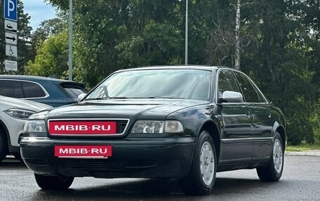 Audi A8, 1998 год, 195 000 рублей, 2 фотография