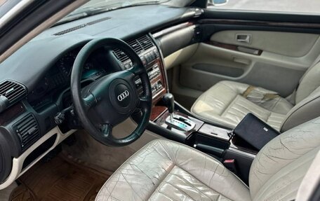 Audi A8, 1998 год, 195 000 рублей, 12 фотография