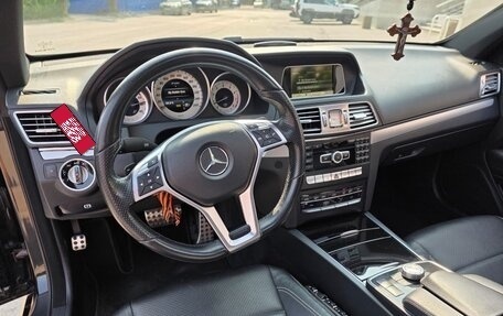 Mercedes-Benz E-Класс, 2015 год, 2 280 000 рублей, 12 фотография