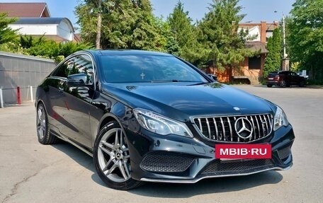 Mercedes-Benz E-Класс, 2015 год, 2 280 000 рублей, 18 фотография