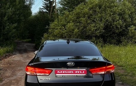 KIA Optima IV, 2018 год, 2 249 000 рублей, 6 фотография