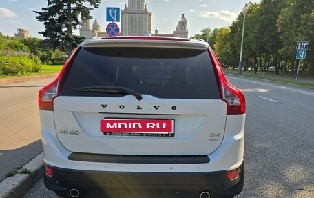 Volvo XC60 II, 2012 год, 1 550 000 рублей, 5 фотография