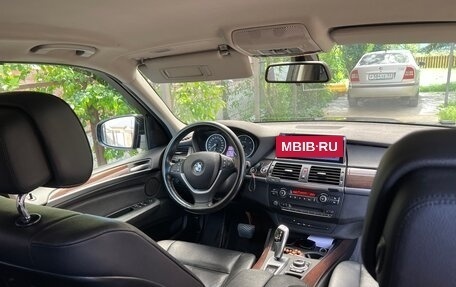 BMW X5, 2012 год, 2 570 000 рублей, 2 фотография