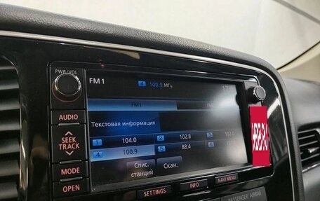 Mitsubishi Outlander III рестайлинг 3, 2015 год, 1 500 000 рублей, 15 фотография