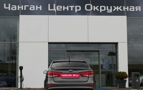 KIA Rio III рестайлинг, 2016 год, 1 050 700 рублей, 5 фотография