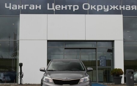 KIA Rio III рестайлинг, 2016 год, 1 050 700 рублей, 2 фотография