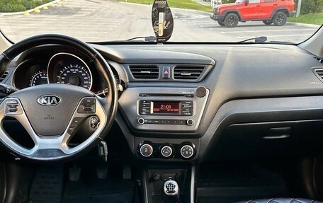 KIA Rio III рестайлинг, 2015 год, 935 000 рублей, 4 фотография