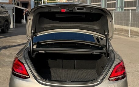 Mercedes-Benz C-Класс, 2019 год, 3 050 000 рублей, 7 фотография