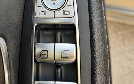 Mercedes-Benz C-Класс, 2019 год, 3 050 000 рублей, 15 фотография