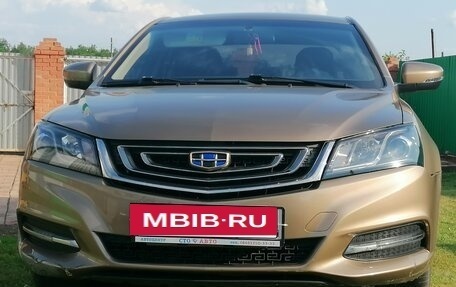 Geely Emgrand 7 I, 2019 год, 880 000 рублей, 2 фотография