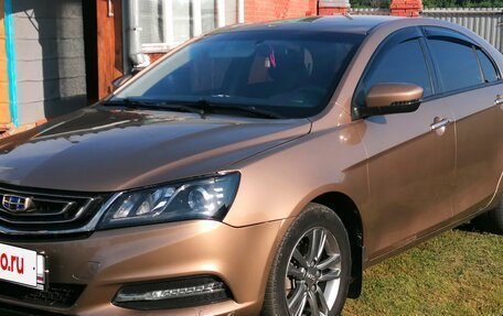 Geely Emgrand 7 I, 2019 год, 880 000 рублей, 15 фотография