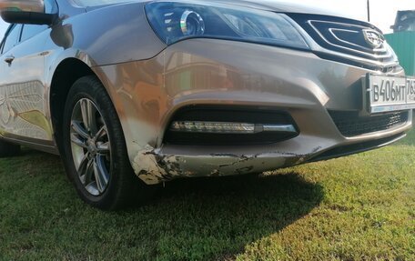 Geely Emgrand 7 I, 2019 год, 880 000 рублей, 12 фотография