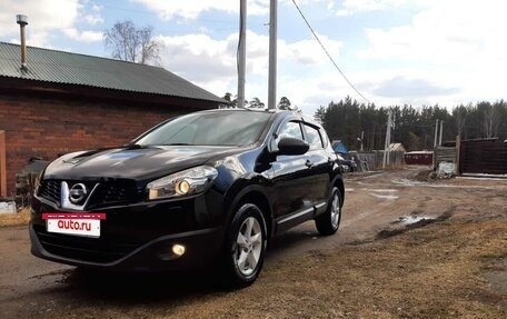 Nissan Qashqai, 2013 год, 1 400 000 рублей, 2 фотография