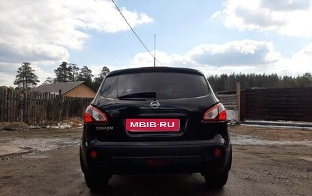 Nissan Qashqai, 2013 год, 1 400 000 рублей, 5 фотография