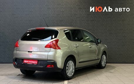 Peugeot 3008 I рестайлинг, 2011 год, 720 000 рублей, 5 фотография