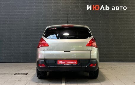 Peugeot 3008 I рестайлинг, 2011 год, 720 000 рублей, 6 фотография