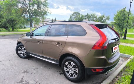 Volvo XC60 II, 2012 год, 1 650 000 рублей, 5 фотография