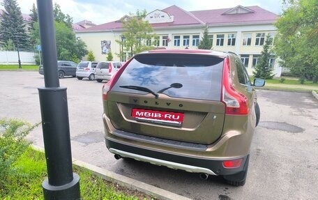 Volvo XC60 II, 2012 год, 1 650 000 рублей, 6 фотография