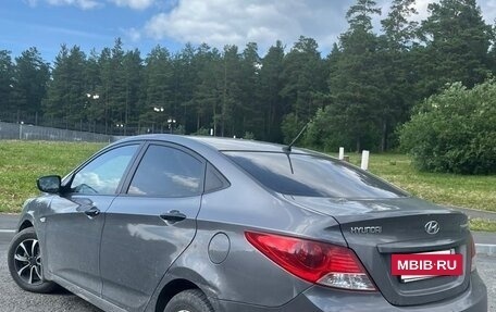 Hyundai Solaris II рестайлинг, 2014 год, 675 000 рублей, 2 фотография