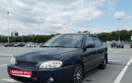 KIA Spectra II (LD), 2006 год, 410 000 рублей, 4 фотография
