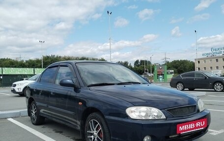 KIA Spectra II (LD), 2006 год, 410 000 рублей, 6 фотография