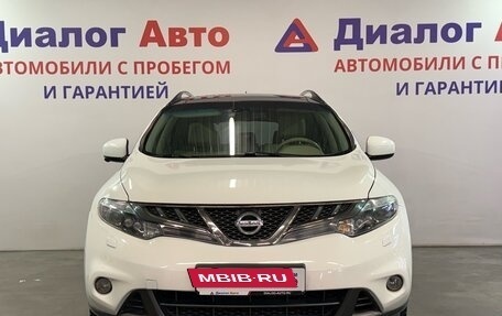 Nissan Murano, 2013 год, 1 557 000 рублей, 2 фотография