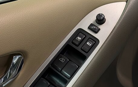 Nissan Murano, 2013 год, 1 557 000 рублей, 11 фотография
