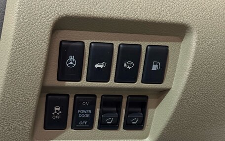Nissan Murano, 2013 год, 1 557 000 рублей, 12 фотография