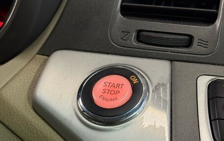 Nissan Murano, 2013 год, 1 557 000 рублей, 18 фотография